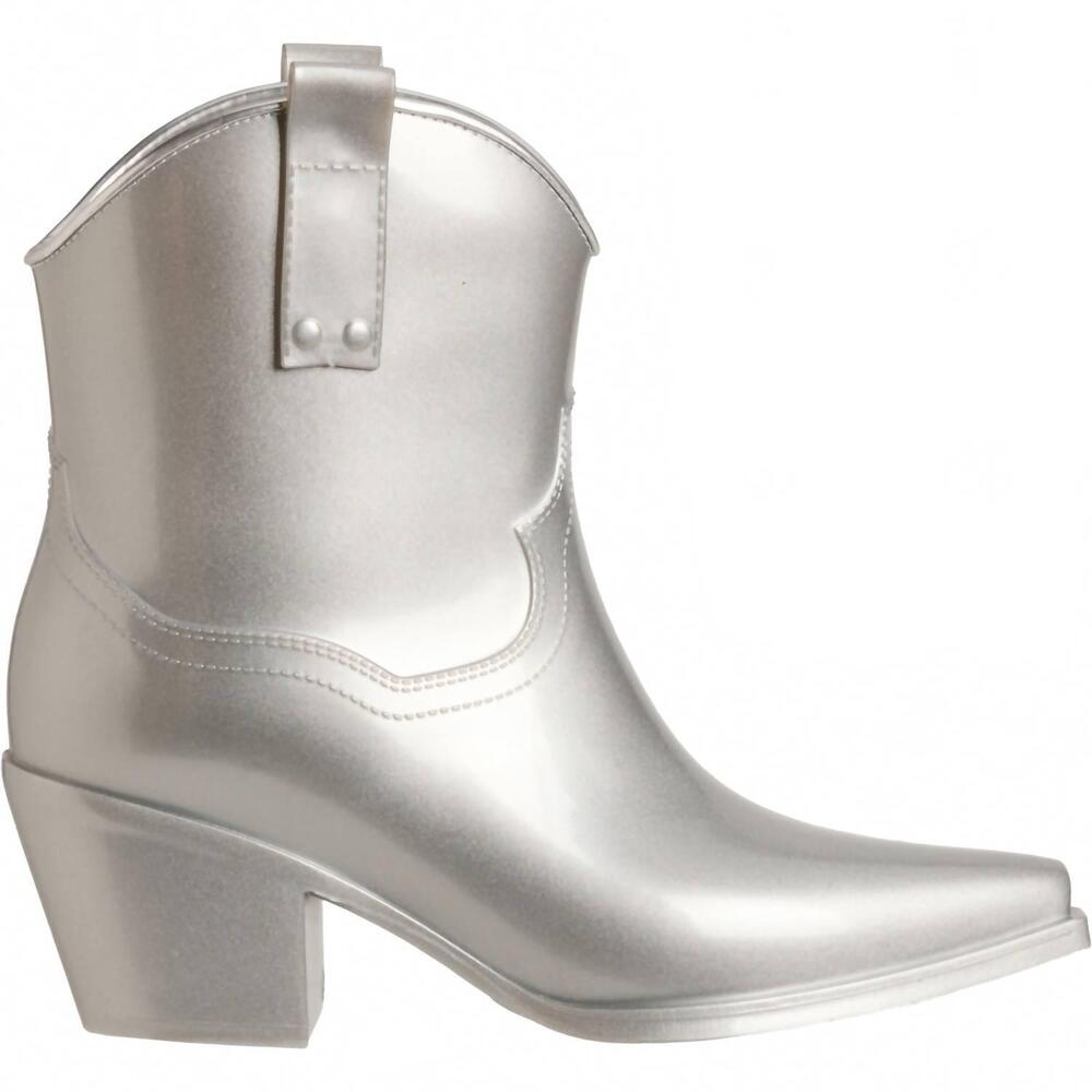 NEW MATISSE women's oakley rainboots in silver